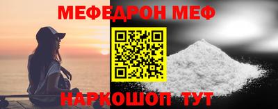 хмурый Бузулук