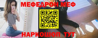 ешки Будённовск