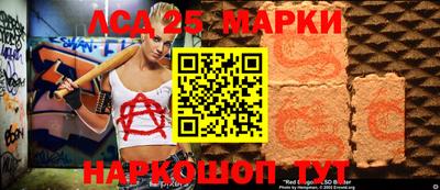 хмурый Бузулук