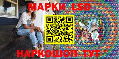 ешки Будённовск