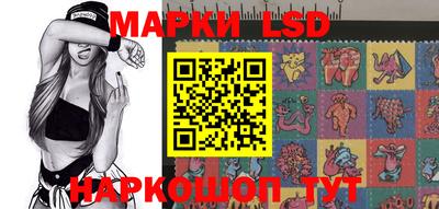 хмурый Бузулук