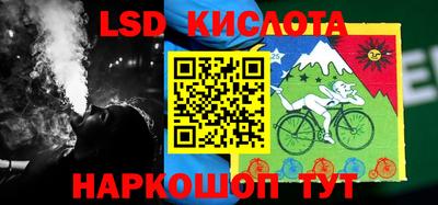 ешки Будённовск