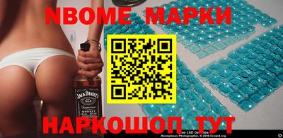 хмурый Бузулук