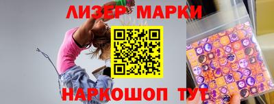прущие грибы Бугуруслан