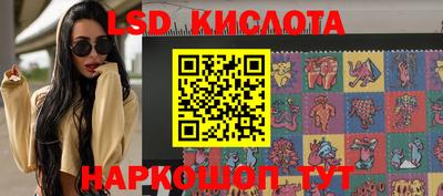 ешки Будённовск