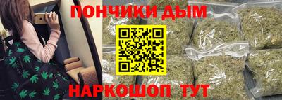 прущие грибы Бугуруслан