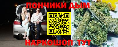 хмурый Бузулук