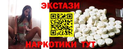 хмурый Бузулук