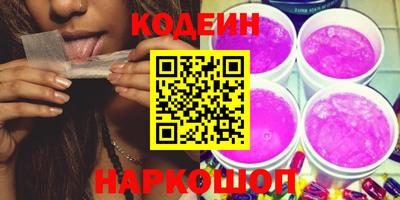 хмурый Бузулук
