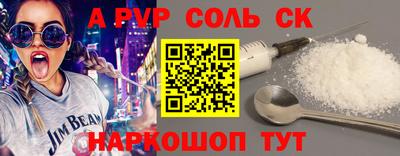 хмурый Бузулук
