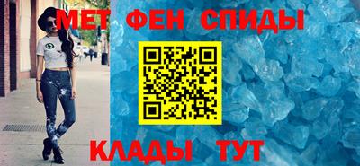 прущие грибы Бугуруслан