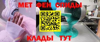 прущие грибы Бугуруслан