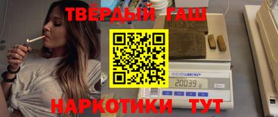 хмурый Бузулук