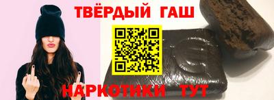 прущие грибы Бугуруслан