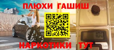 хмурый Бузулук