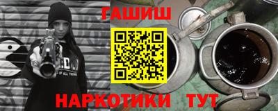 хмурый Бузулук
