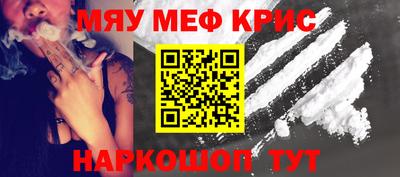 прущие грибы Бугуруслан