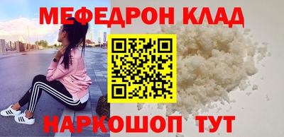 ешки Будённовск
