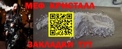 хмурый Бузулук