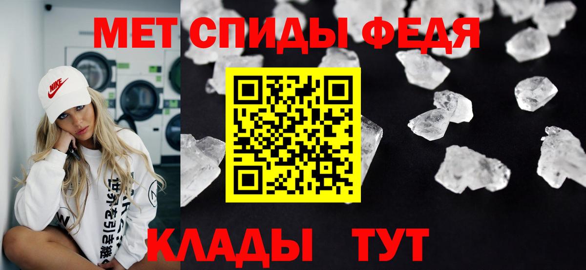 Семилуки  Метамфетамин винт  Вход с VPN  Метамфетамин винт 